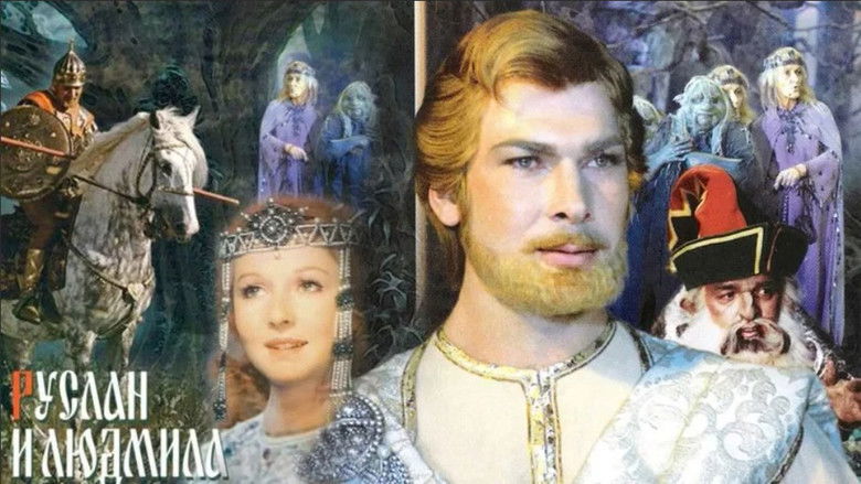 кадр из фильма Руслан и Людмила