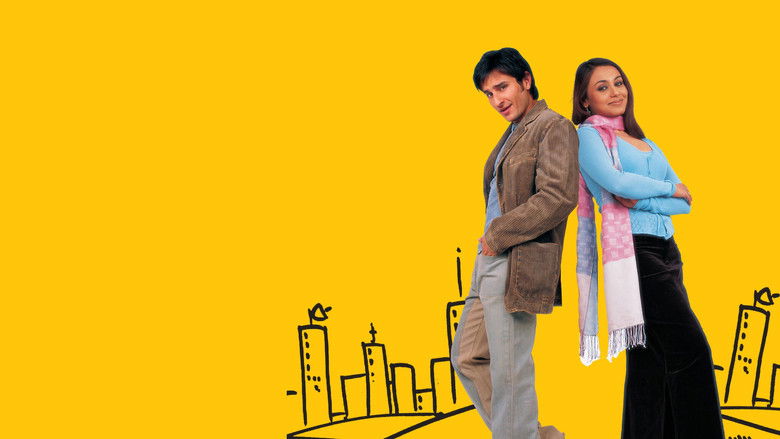 кадр из фильма Ты и я