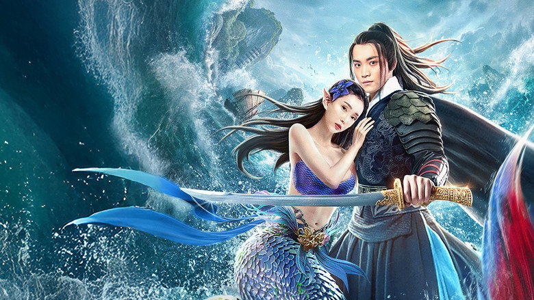кадр из фильма The Legend of Mermaid