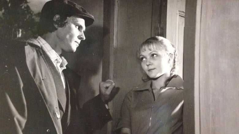 кадр из фильма Девушка и Гранд