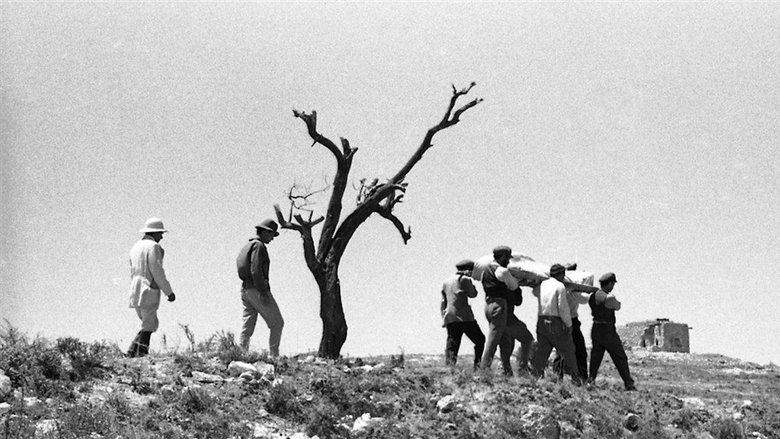 кадр из фильма הם היו עשרה