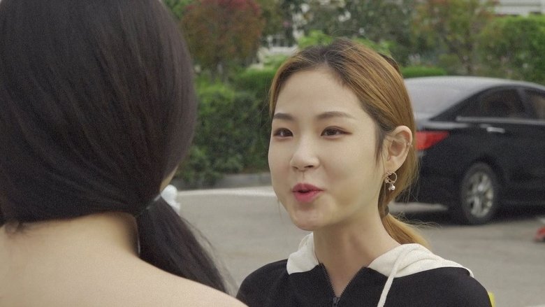 кадр из фильма 어린 처제 4