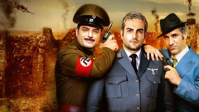 кадр из фильма خوب، بد، جلف ۲: ارتش سری