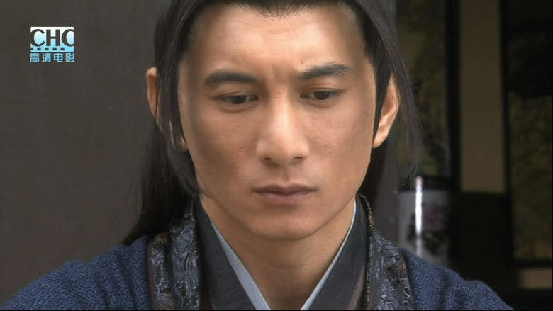 кадр из фильма 镖行天下前传10：决战天涯