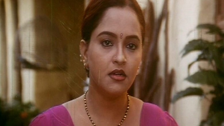 кадр из фильма Thazhvara