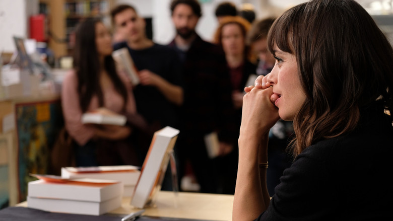 кадр из фильма Друзья на свою голову