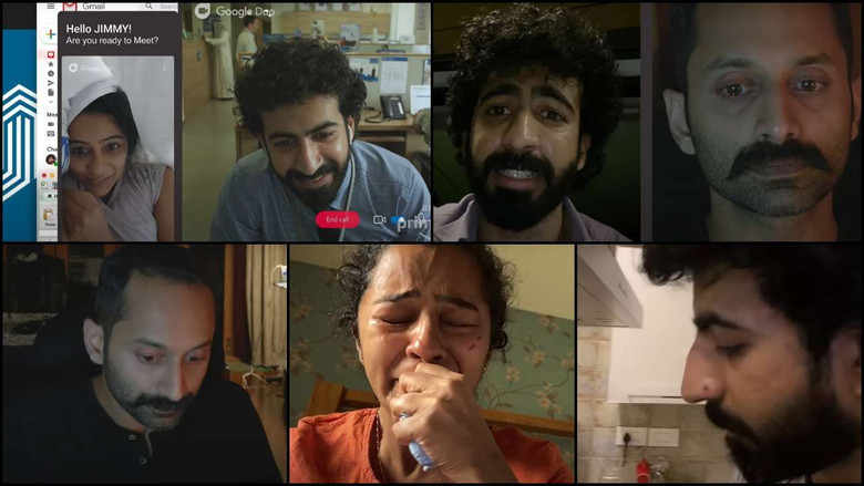 кадр из фильма Скоро увидимся