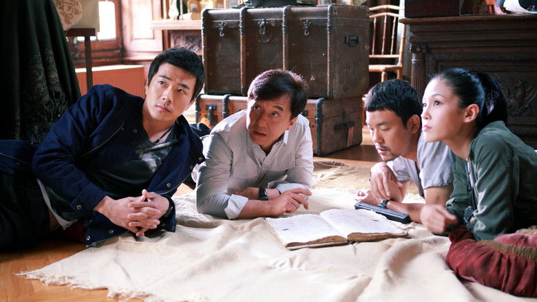 кадр из фильма Доспехи Бога 3: Миссия Зодиак