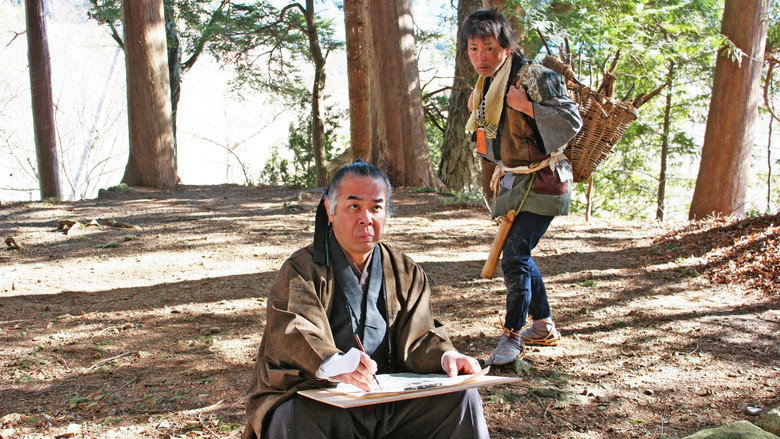 кадр из фильма おんな浮世絵師