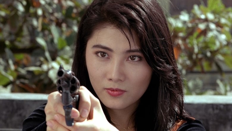 кадр из фильма 人生得意衰盡歡