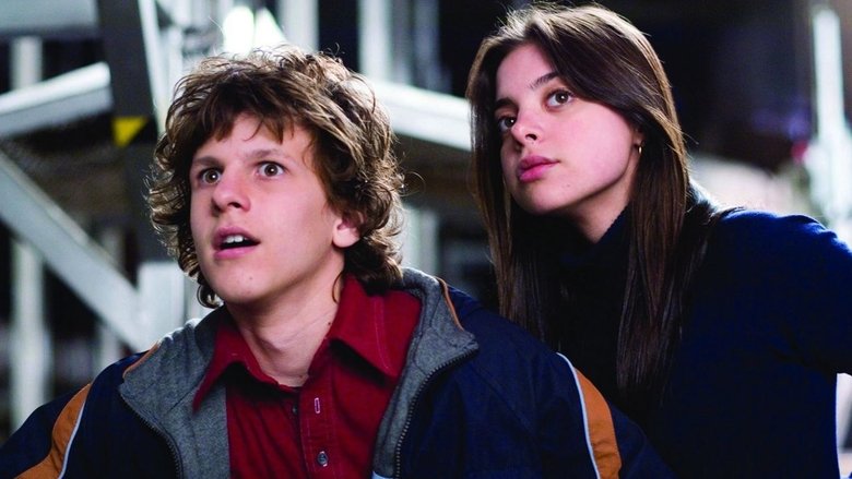 кадр из фильма Дети без присмотра