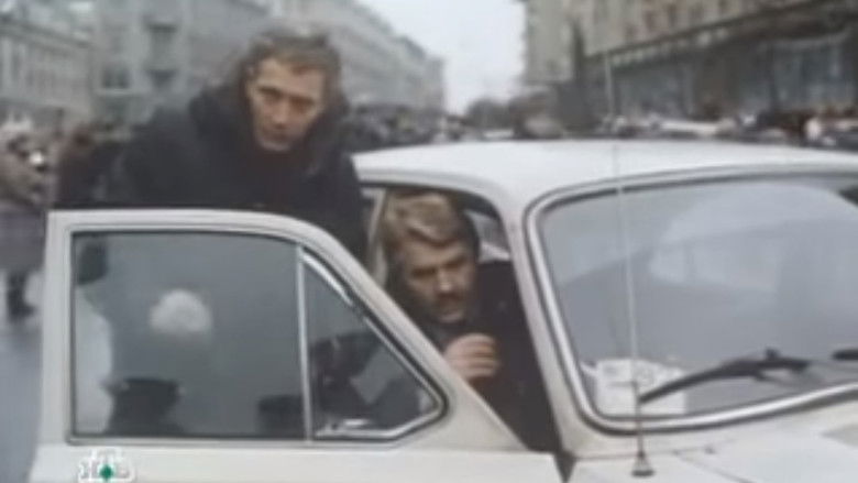 кадр из фильма Кровь за кровь