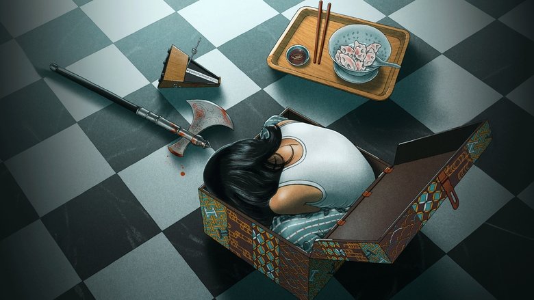 Три... экстрима