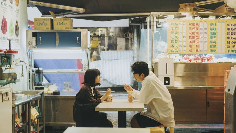 кадр из фильма Sinsin and the Mouse