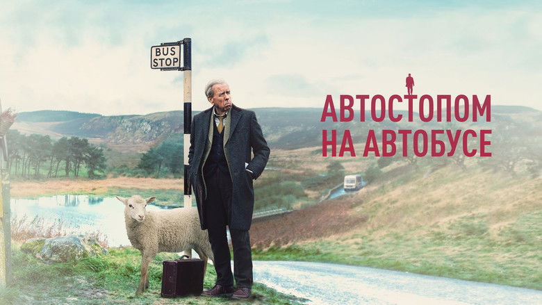 кадр из фильма Автостопом на автобусе