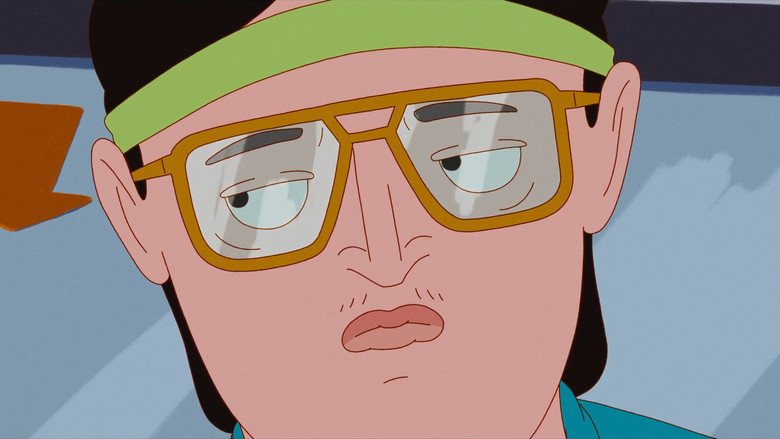 кадр из фильма Kék Pelikan