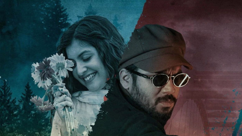 кадр из фильма ছায়াসঙ্গী