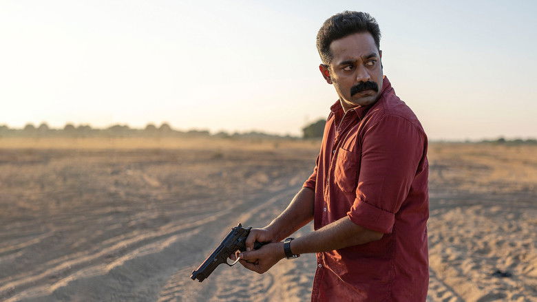 кадр из фильма കുറ്റവും ശിക്ഷയും