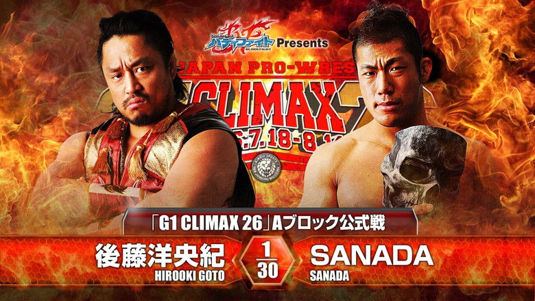 кадр из фильма NJPW G1 Climax 26: Day 7