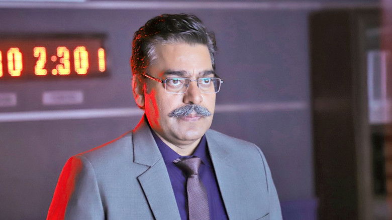 кадр из фильма राष्ट्र कवच ओम