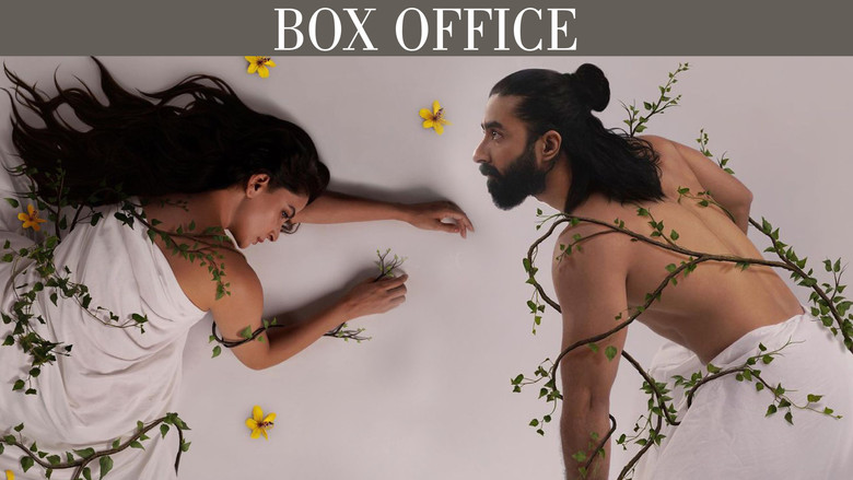 кадр из фильма Kamli