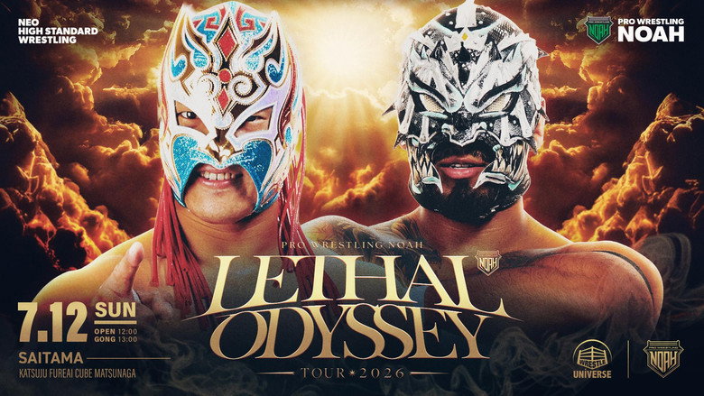 кадр из фильма LETHAL ODYSSEY TOUR 2026