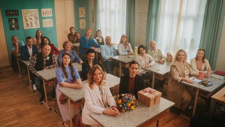 кадр из фильма Vecāku sapulce