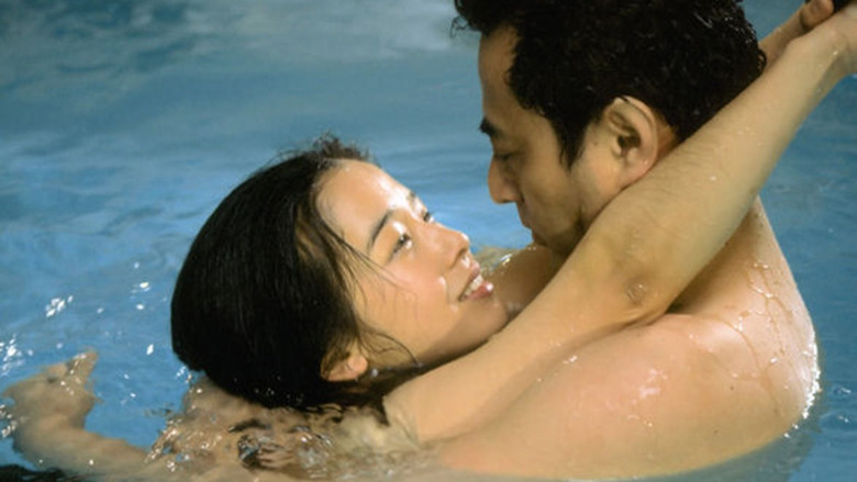 кадр из фильма ザ・レイプ