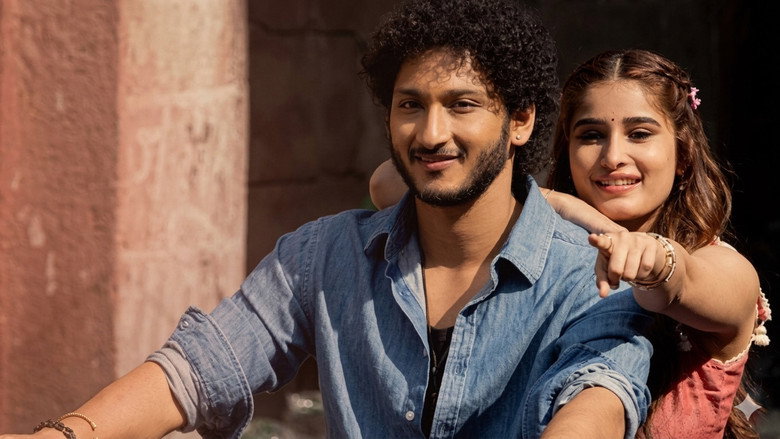 శ్రీనివాస మంగాపురం