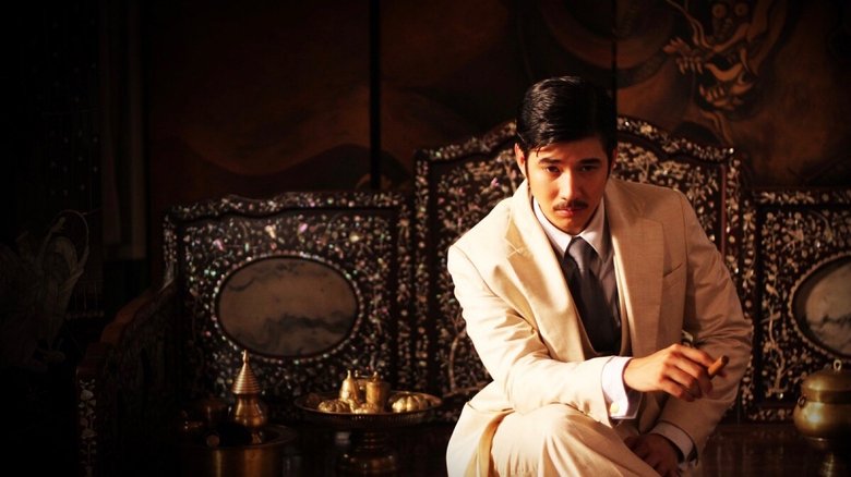 кадр из фильма Ян Дара: Финал