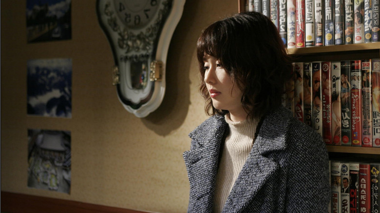 кадр из фильма 사랑할 때 이야기하는 것들