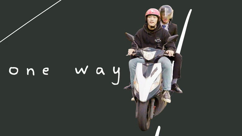 кадр из фильма 王鴻遠與陳俊凱