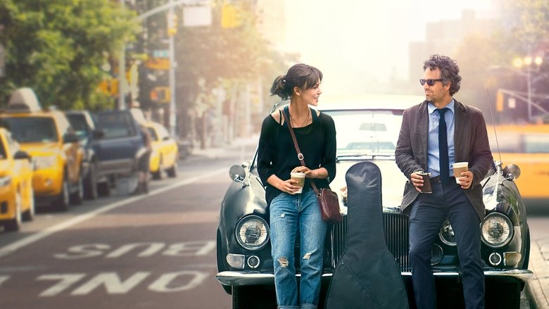 кадр из фильма Хоть раз в жизни