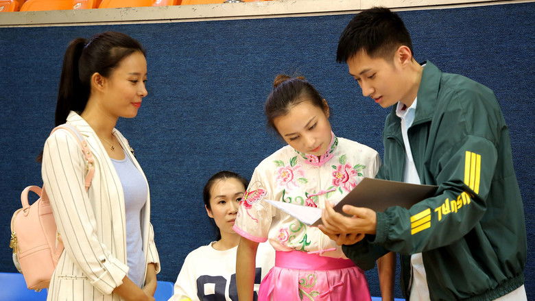 кадр из фильма Wang Zhe Sheng Yan