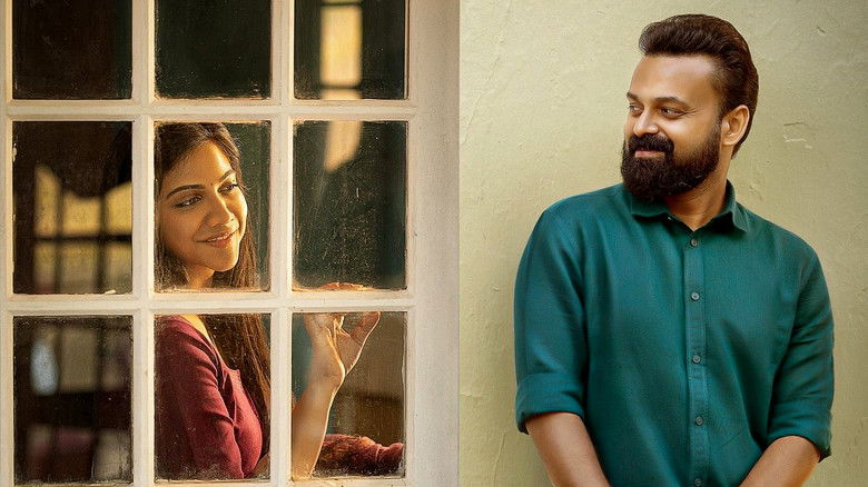 кадр из фильма പത്മിനി