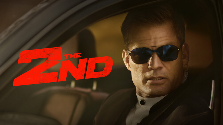 кадр из фильма Второй