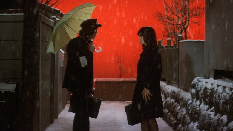 кадр из фильма 愛と誠