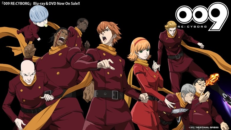 кадр из фильма 009: Возвращение Киборга