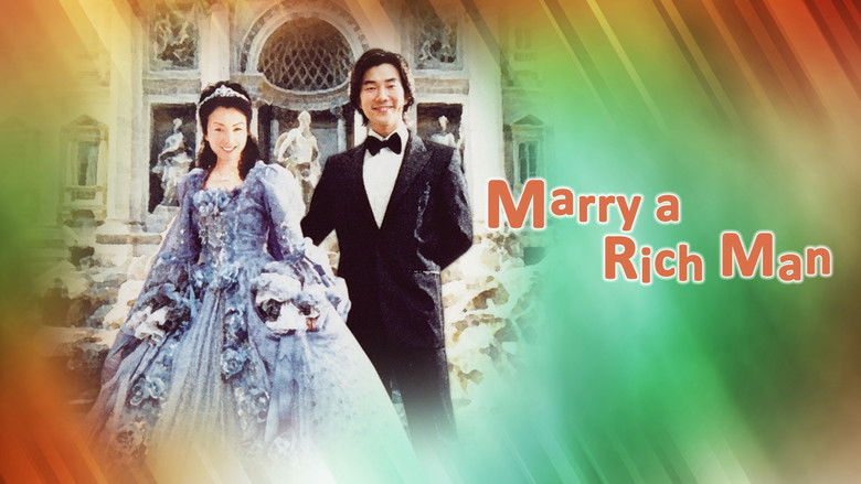 кадр из фильма 嫁個有錢人