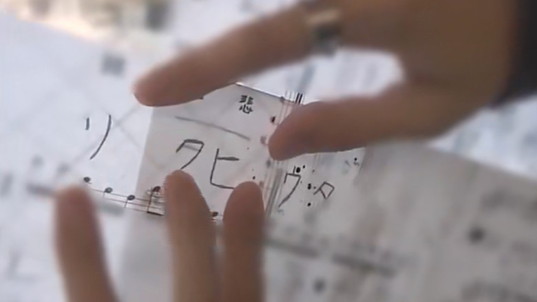 кадр из фильма 封印映像30 シャドーピープル 包帯少女