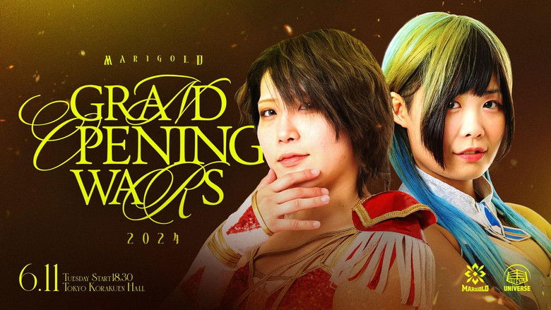 кадр из фильма Marigold Grand Opening Wars 2024 ~ Day 4