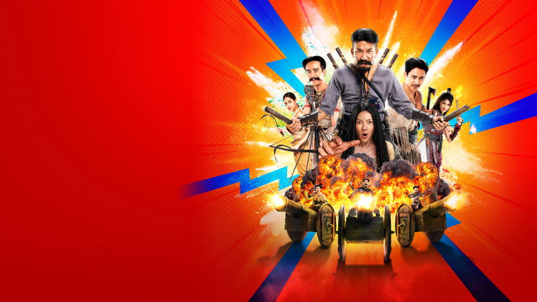 кадр из фильма ฮีโร่ต้มแซ่บ