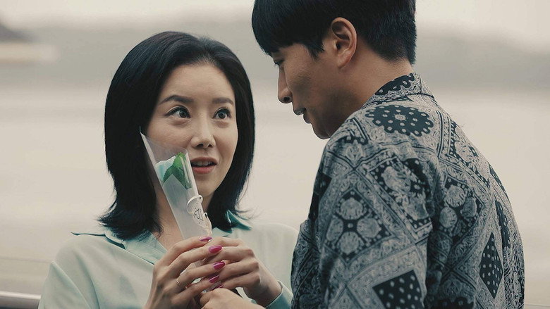 кадр из фильма 불륜은 비즈니스다