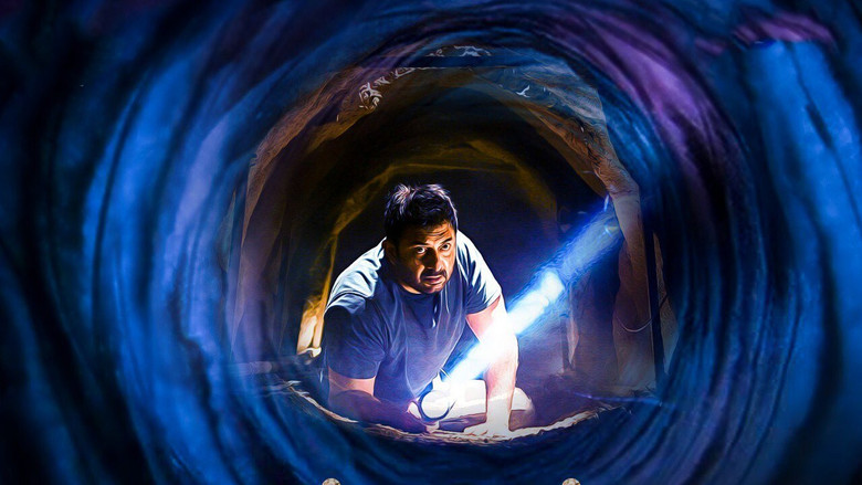 кадр из фильма கள்ளபார்ட்