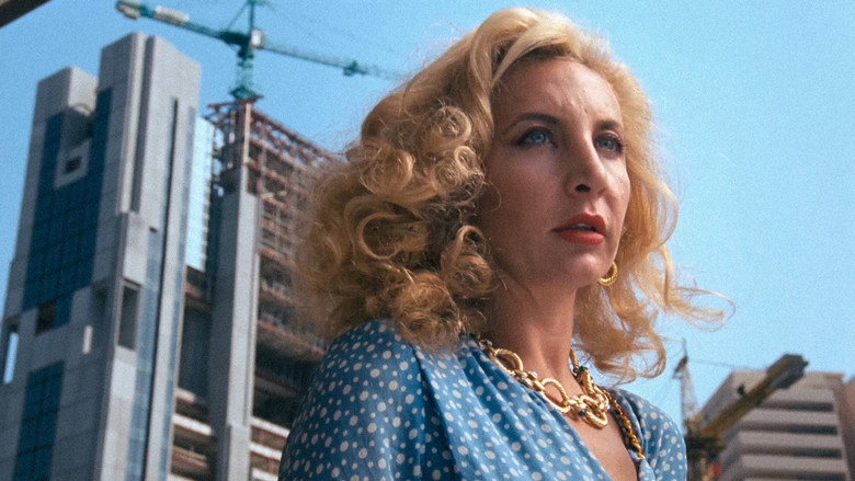 кадр из фильма Libera