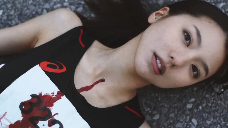 кадр из фильма Догонялки со смертью