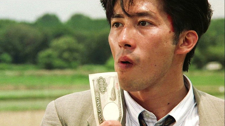 кадр из фильма 継承盃