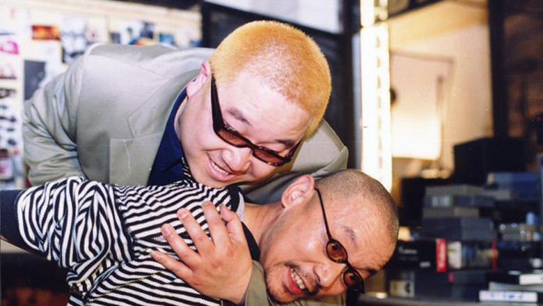 кадр из фильма 大腕