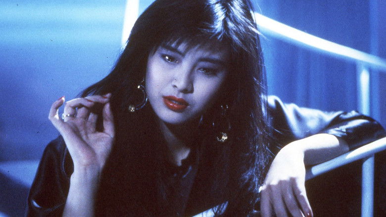 кадр из фильма 潘金蓮之前世今生