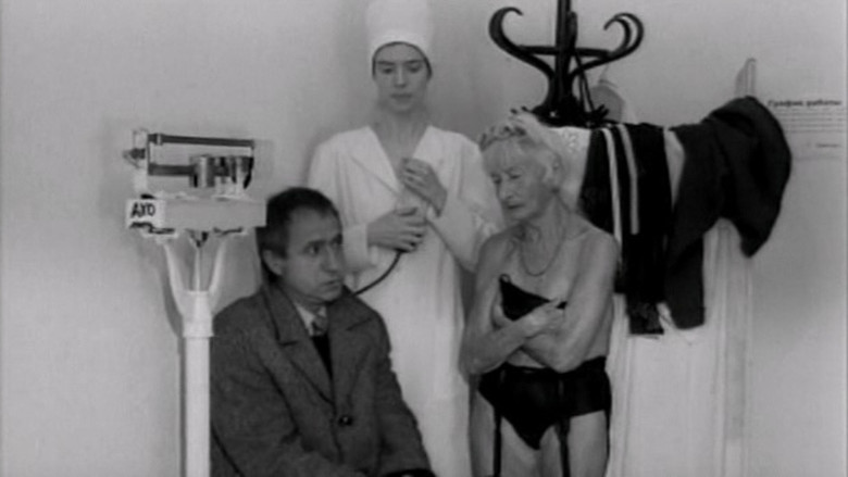 кадр из фильма Справка